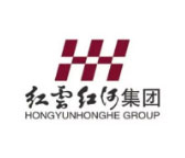 紅云紅河集團 紅云紅河集團